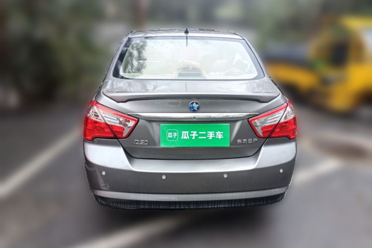 Used Venucia D50 2013 1.6L Manual Fashion Edition