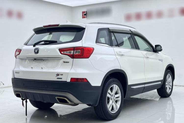 Used Changan CS75 2017 Shangkui Edition 1.5T Automatic Fengxiang Model