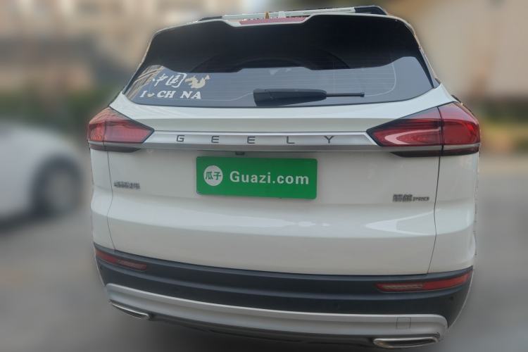 Used Geely Auto Emgrand X7 Sport 2020 1.8TD DCT Zhi Ling PRO Rear