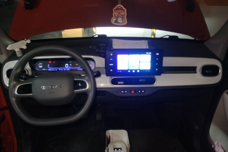 Used Geely Galaxy Panda 2025 210km Panda Rider Center Console