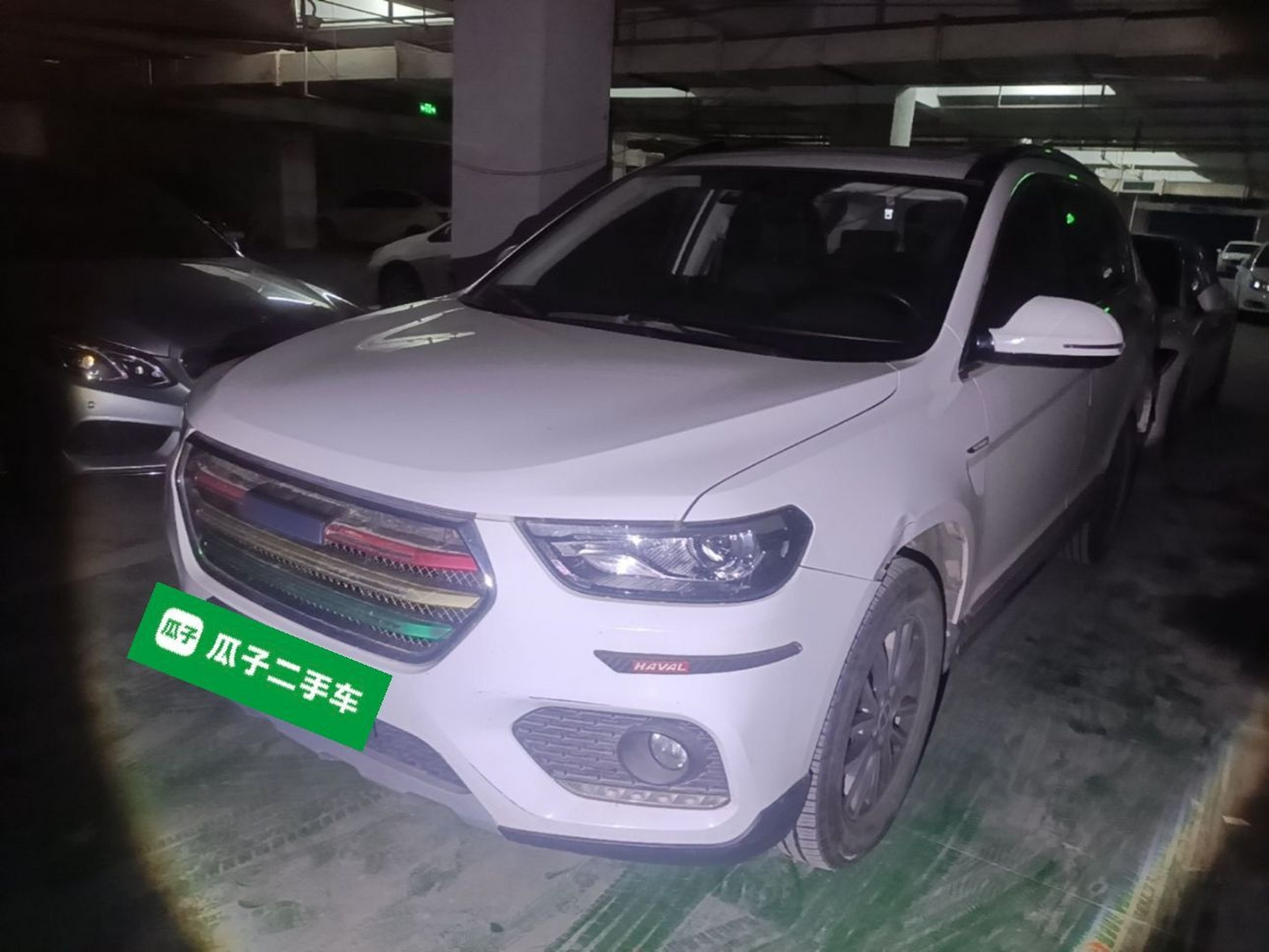 Under Front Bumper