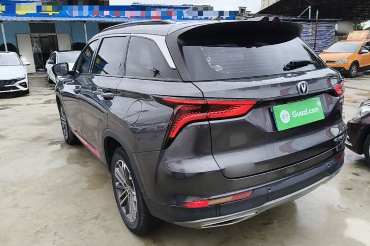 Used CHANGAN CS75 PLUS 2021 1.5T Automatic Luxury Version
