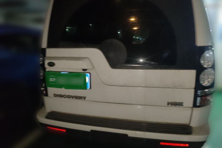 Used Land Rover Discovery 2014 3.0 SDV6 HSE Diesel Edition
