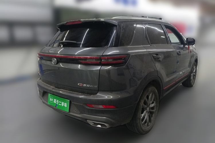 Used Changan CS55PLUS 2021 Blue Whale Edition 1.5T DCT Luxury Model