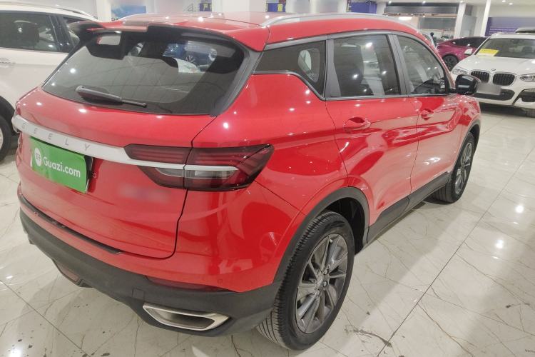 Used Geely Auto Coolray New Energy 2020 1.5T ePro Higher
