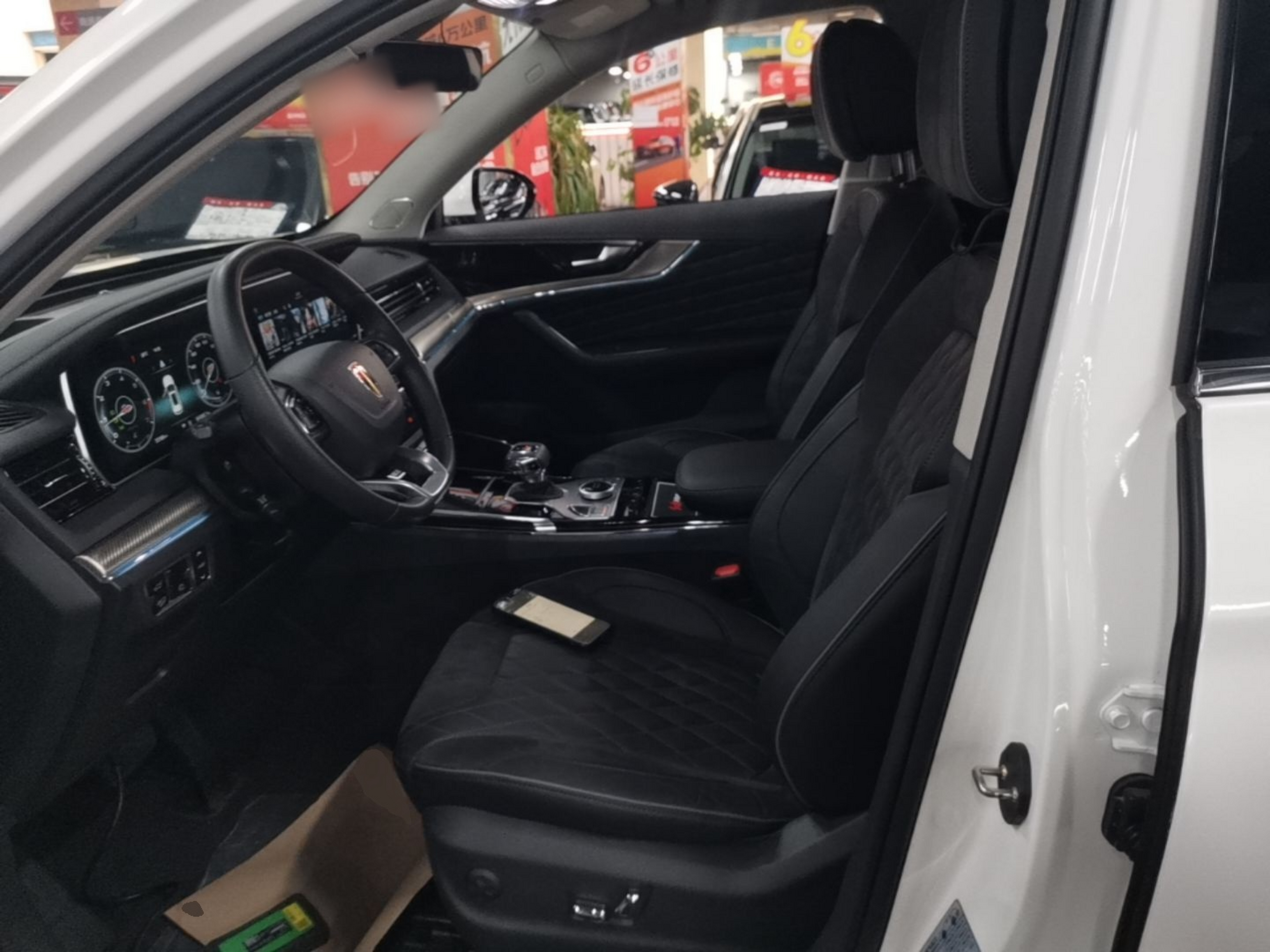 Interior delantero
