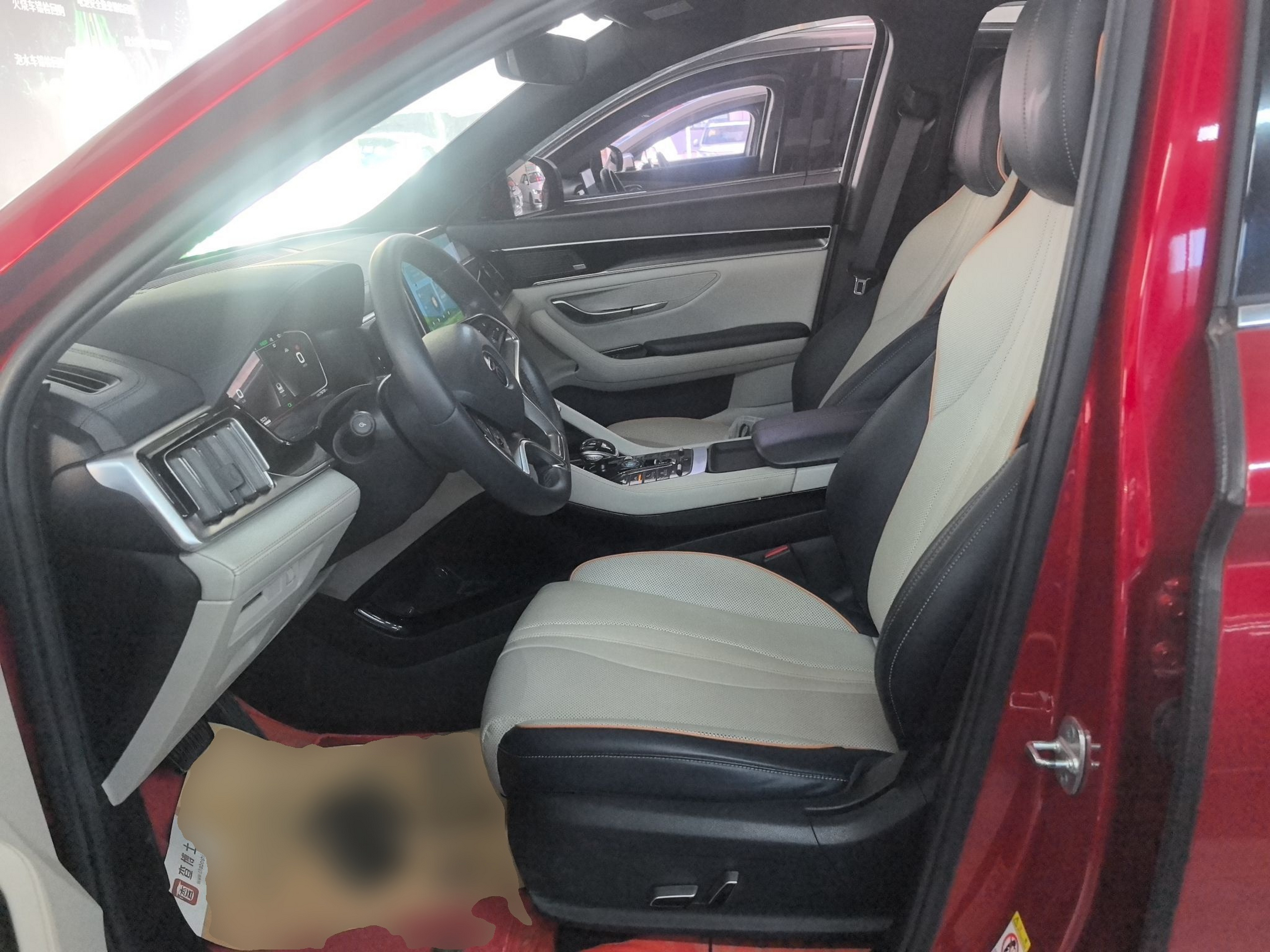 Avant de la voiture