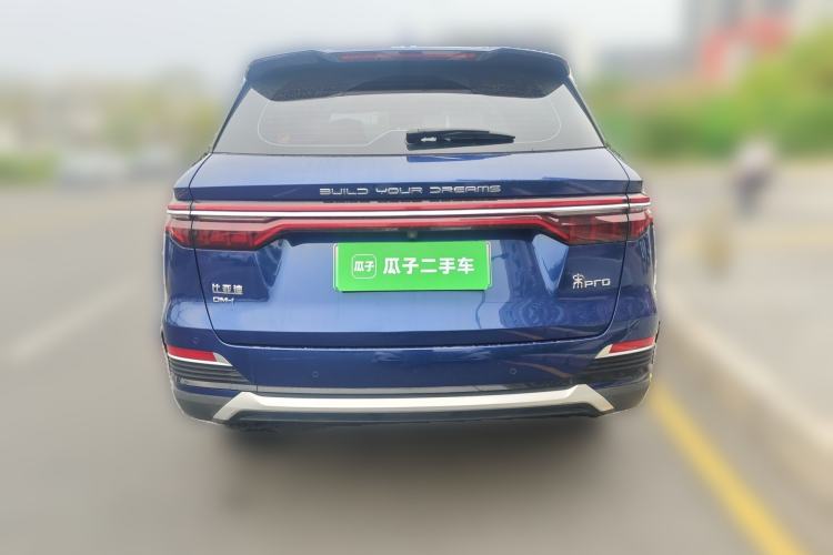 Used BYD Song Pro New Energy 2022 DM-i 110km Flagship Pro Model

