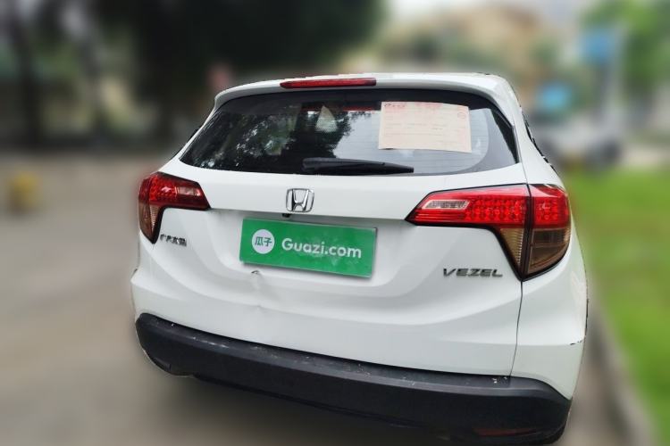 Used Honda Vezel 2015 1.5L CVT two-wheel drive Comfort trim