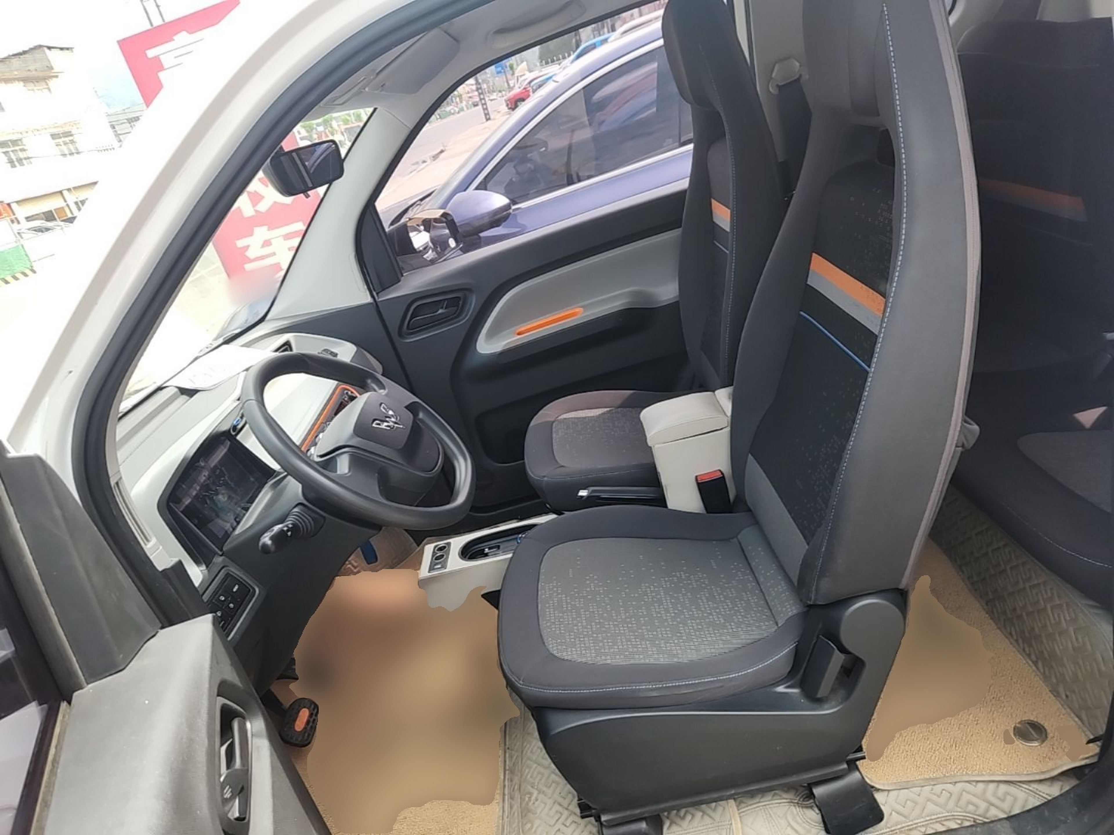 Interior delantero