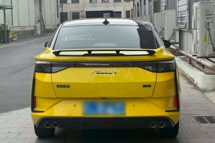 Used Dongfeng Aeolus Yixuan 2021 230T Automatic Hunter Edition Exterior 2