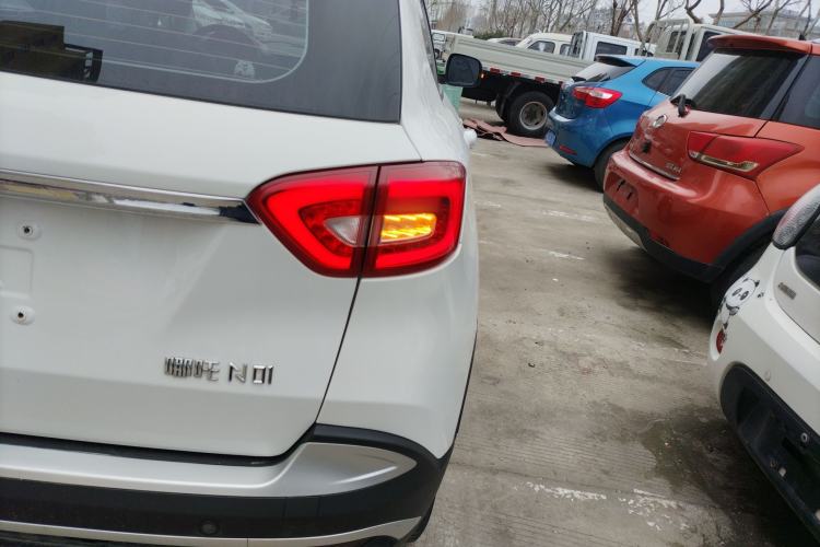 Used NETA N01 2020 Revised Version 430V