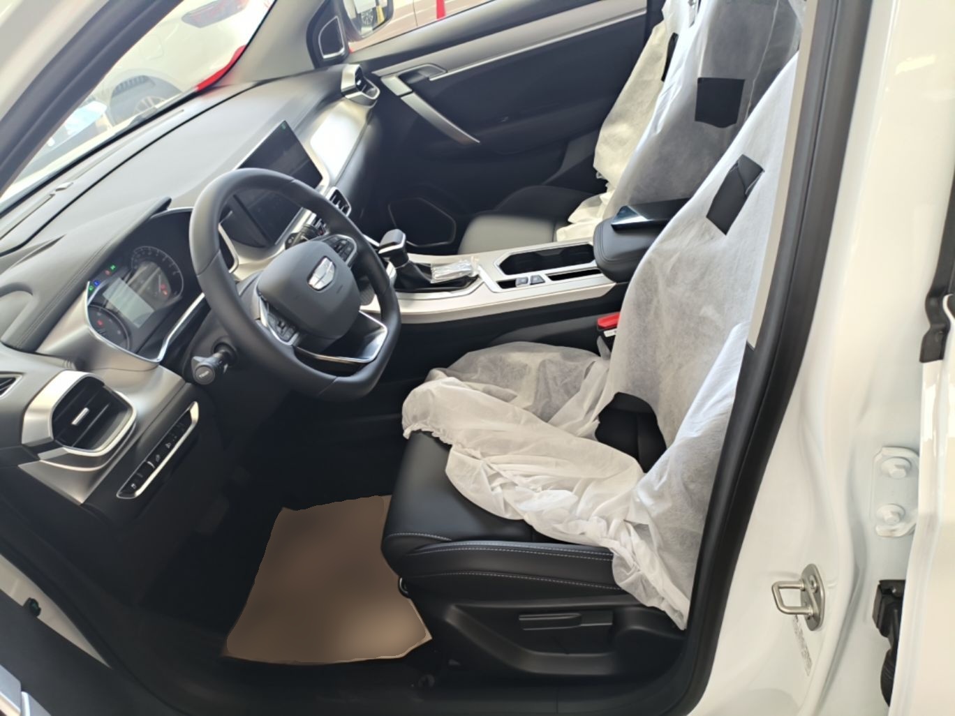 Front Interior