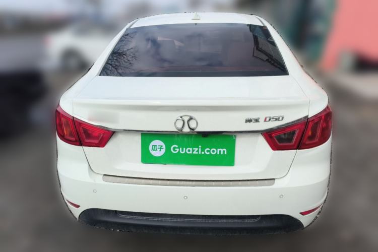 Used BAIC Senova D50 2016 1.5L Manual Elite Edition Rear