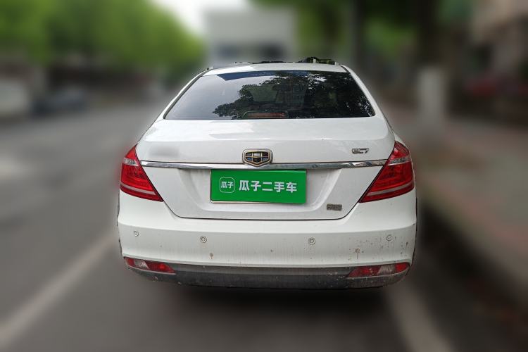 Used Geely Auto Emgrand 2015 Sedan 1.5L Manual - Top Trim Level