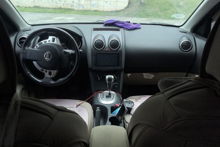 Used Nissan Qashqai 2015 2.0 XL Coolfire CVT 2WD Center Console