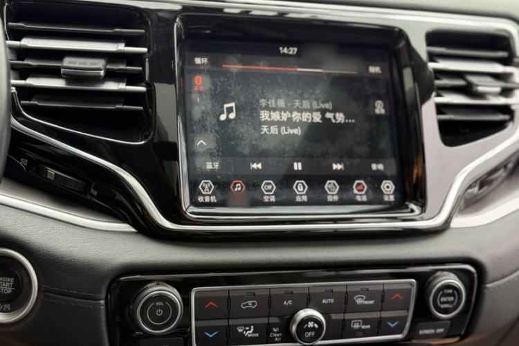 Used Jeep Grand Commander 2018 2.0T Four-Wheel Drive Enjoyment Version China V
