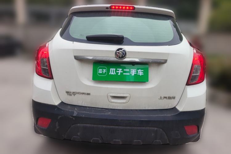 Used Buick Encore 2015 1.4T Automatic Two-Wheel Drive Urban Elite Version
