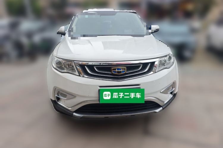 Used Geely Auto Emgrand X7 Sport 2016 1.8TD Automatic ZhiShang Model Front