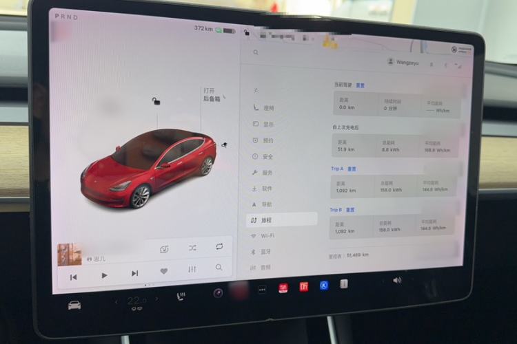 Used Tesla Model 3 2020 Refreshed Version Long-Range Rear-Wheel Drive