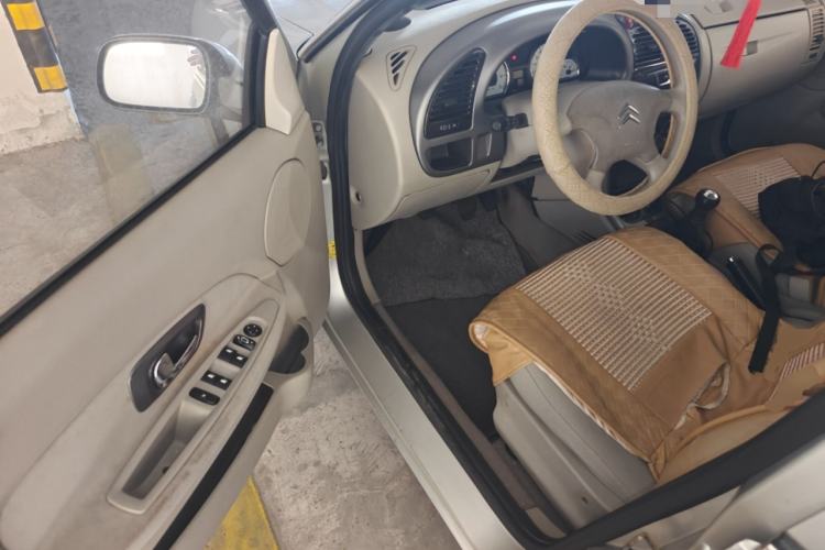 Used Citroen Elysee 2012 Sedan 1.6L Manual Tech Model
