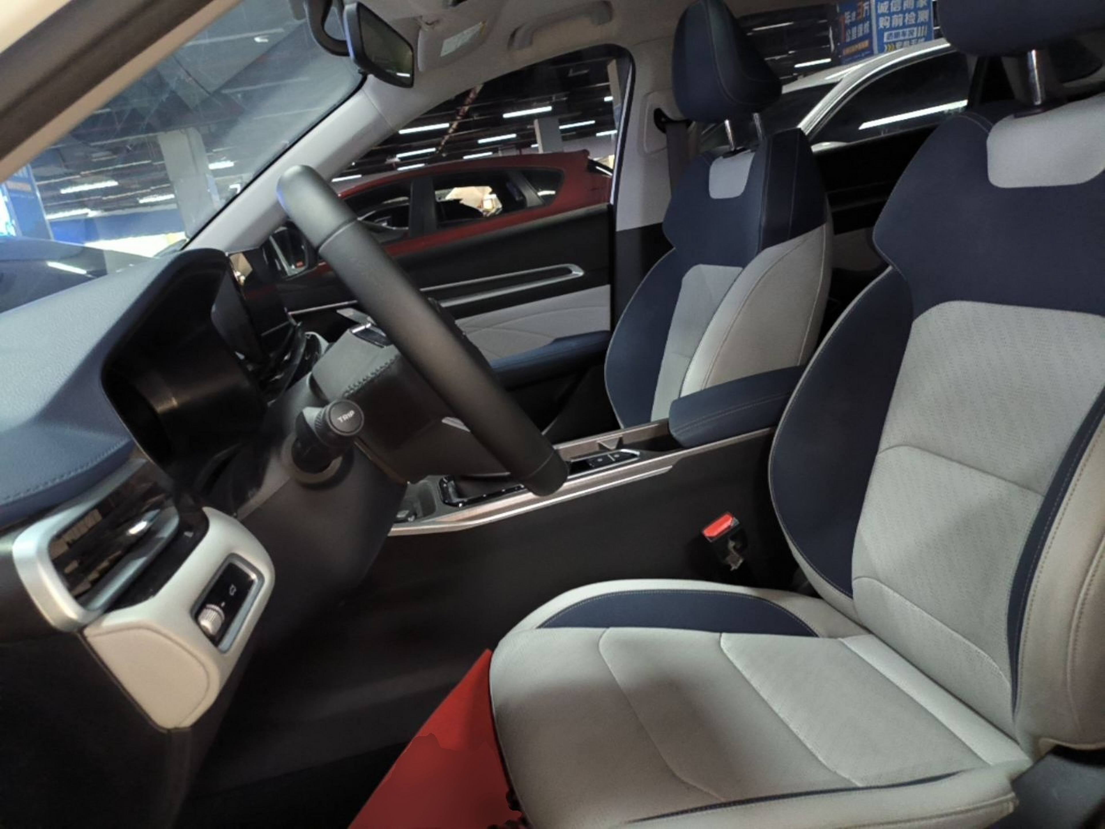 Avant de la voiture