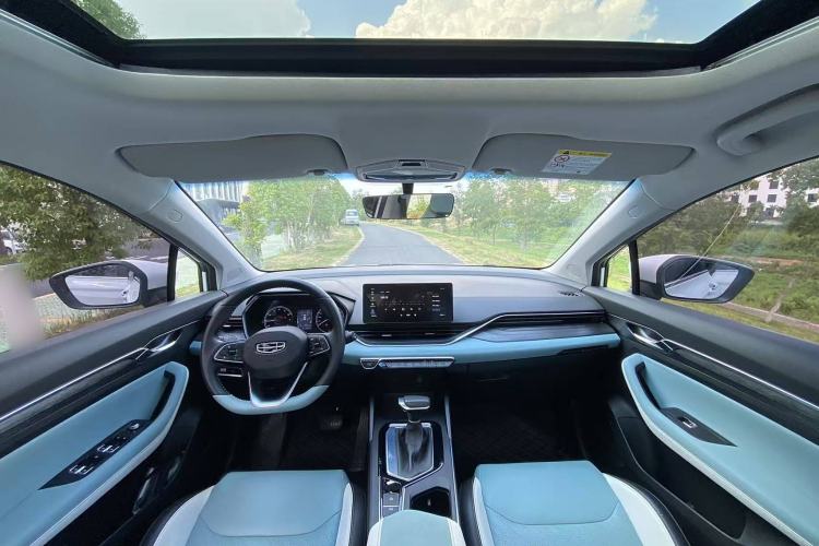 Used Geely Auto Emgrand S 2022 1.4T CVT Crossover Player Edition