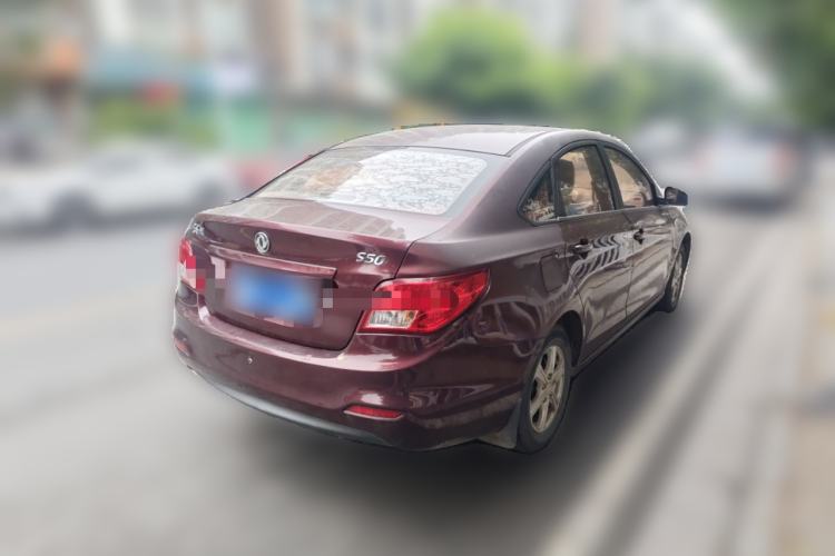 Used FORTHING Joyear S50 2014 1.5L Manual Luxury Model