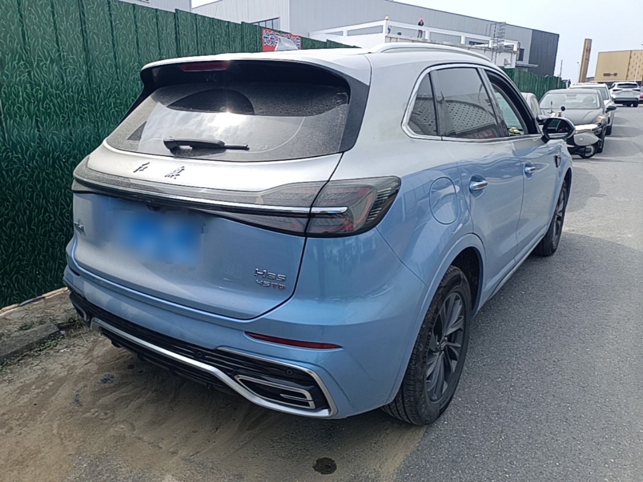 Hongqi HS5 2023 2.0T Qixiang Pro Edition — снимка 6