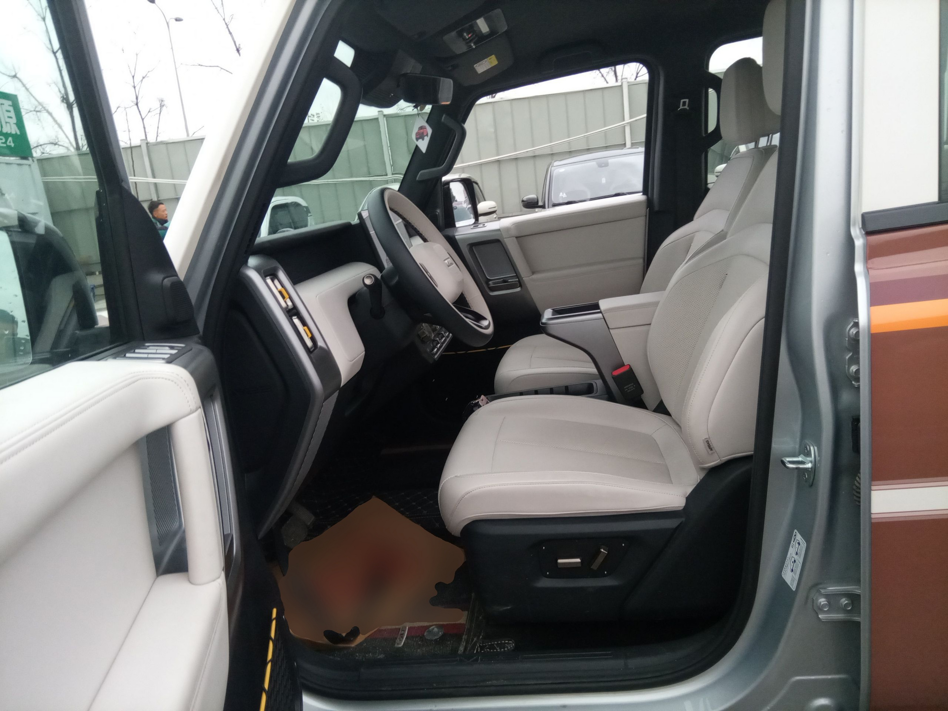 Avant de la voiture