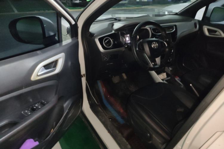 Used Brilliance V3 2015 1.5L Automatic Smart Version