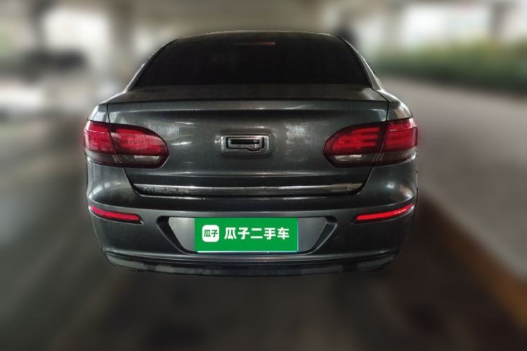 Used Qoros 3 2014 Sedan 1.6L Manual Zhiyue Model