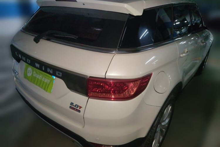 Used Land X7 2015 2.0T Panoramic Flagship Edition