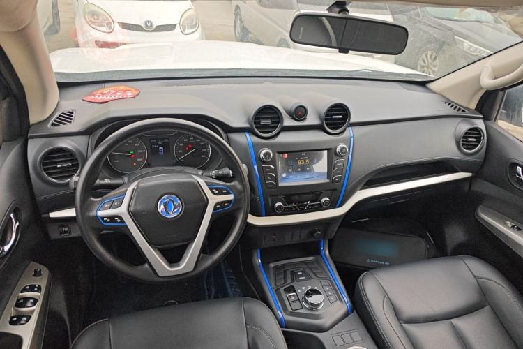 Used Dongfeng Ruichi 6 2023 Bucket-Style Standard Version 350 km