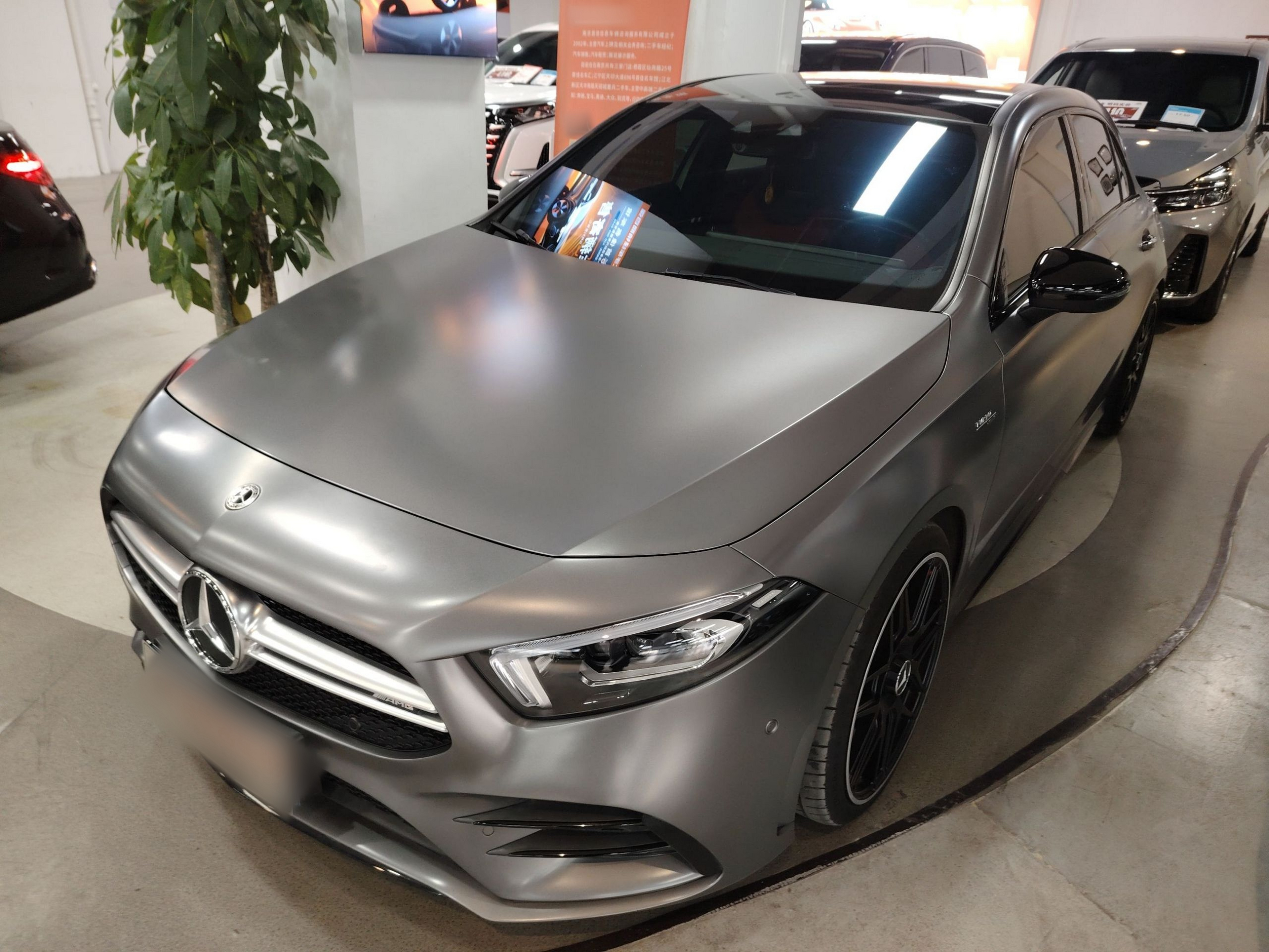 Under Front Bumper