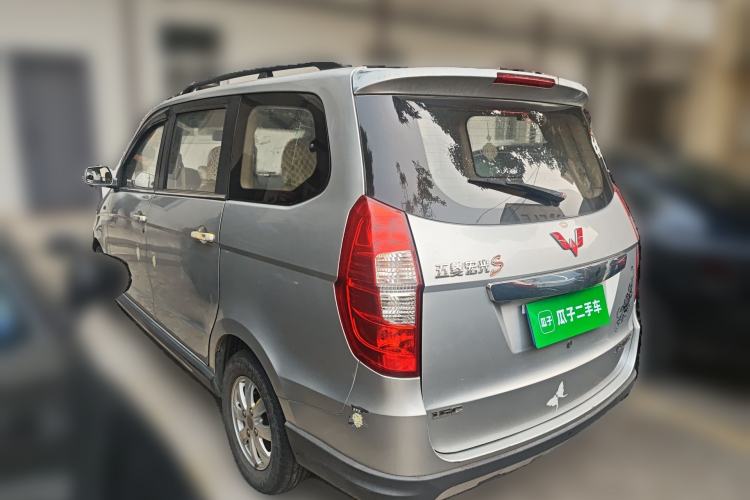 Used Wuling Hongguang 2014 1.5L S Comfort Model
