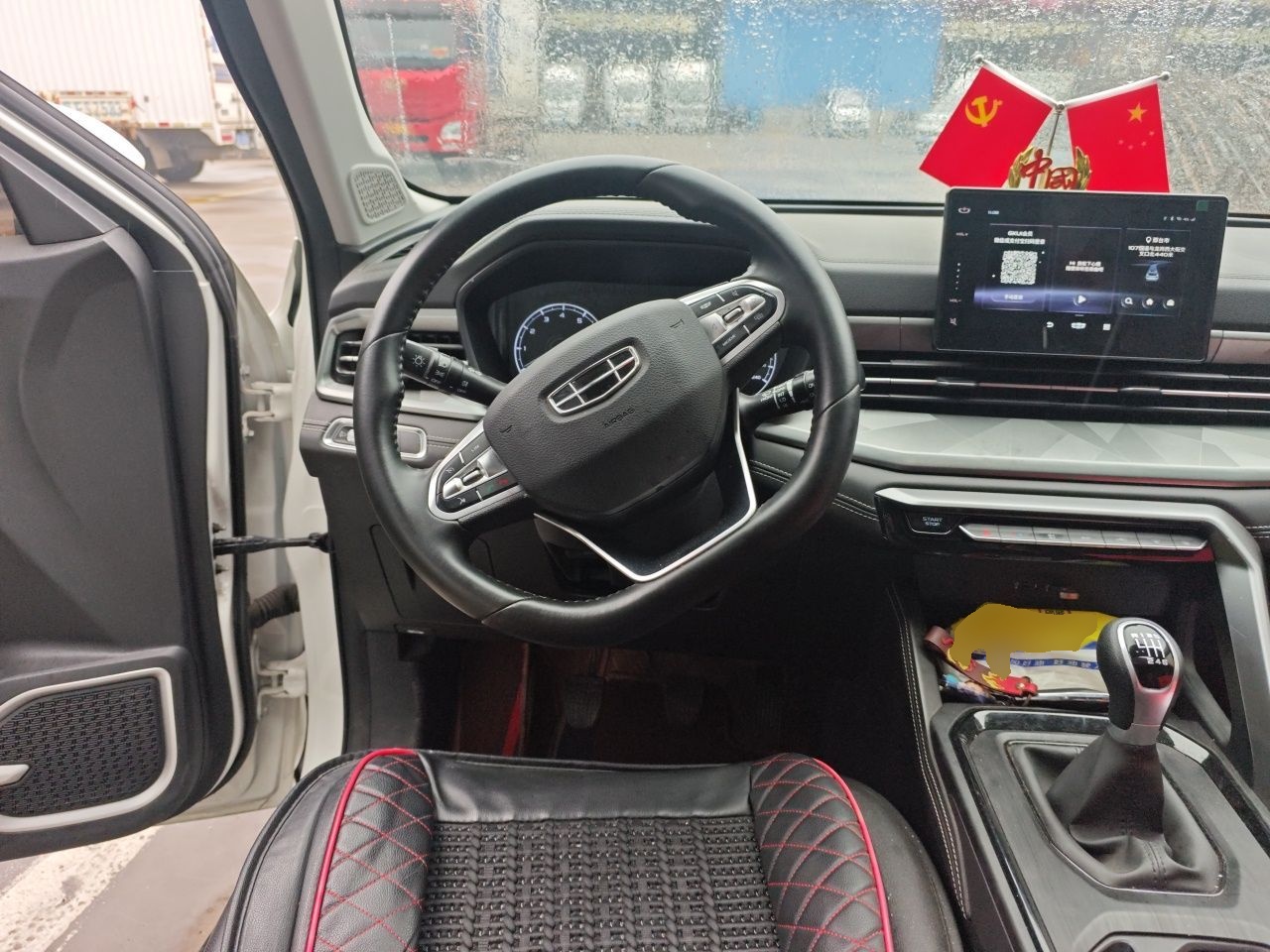 Geely Auto Vision X6 2021 PRO 1.4T Manual Luxury Model - Premium — снимка 10