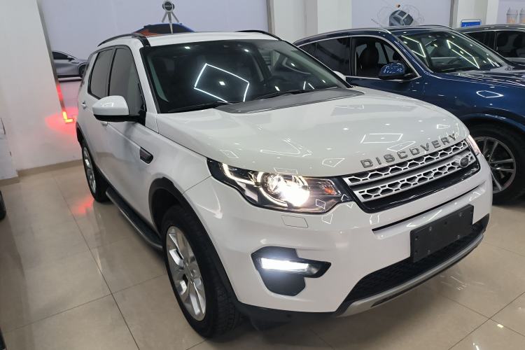 Used Land Rover Discovery Sport 2017 2.0T HSE