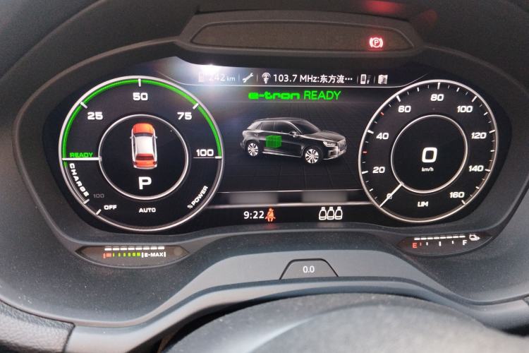 Used Audi Q2L e-tron 2019 Q2L e-tron Pure Electric Smart Style
