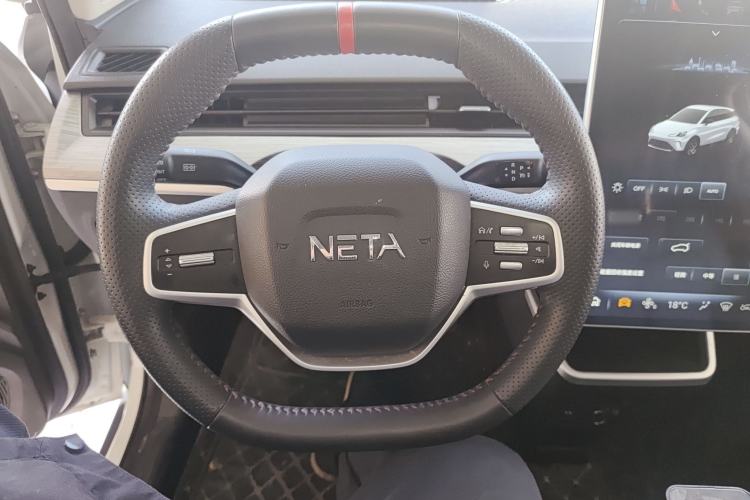 Used NETA AYA 2023 Revised Version 401 Lite Steering Wheel