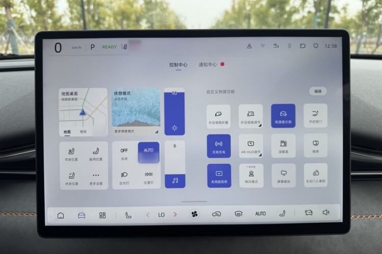 Used Deepal S05 2024 200 Ultra Range-Extended Long-Range Version