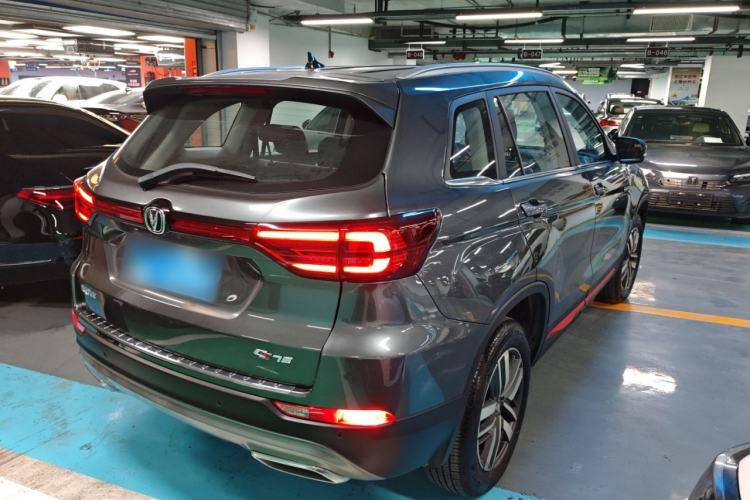 Used CHANGAN CS75 2023 Enjoy Edition 1.5T DCT Luxury Version