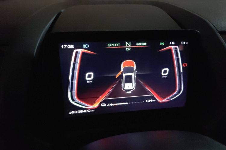 Used BYD S2 2019 Smart Standard Version
