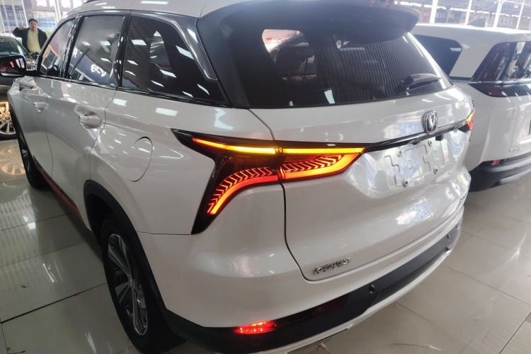 Used Changan CS75 PLUS 2020 1.5T Automatic Luxury Version