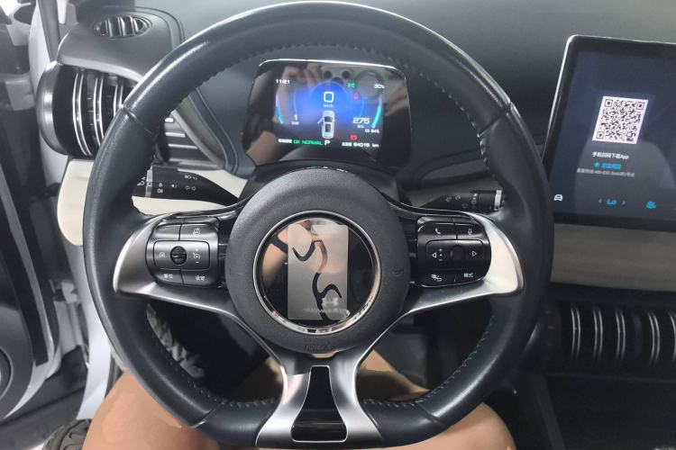 Used BYD Yuan PLUS 2023 Champion Edition 430KM Leading Model