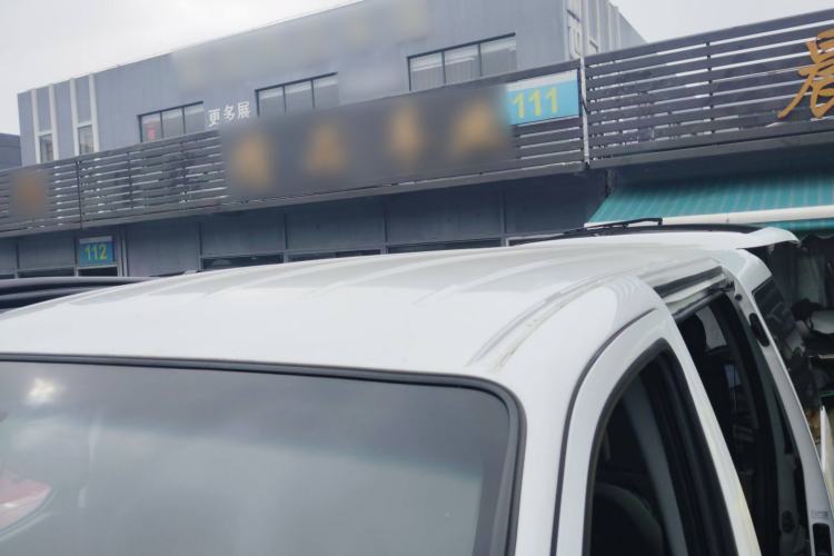 Used Jinbei Hiace King 2021 2.0L Business King Series Enjoyment Version Standard Top 7-Seater 1TZS