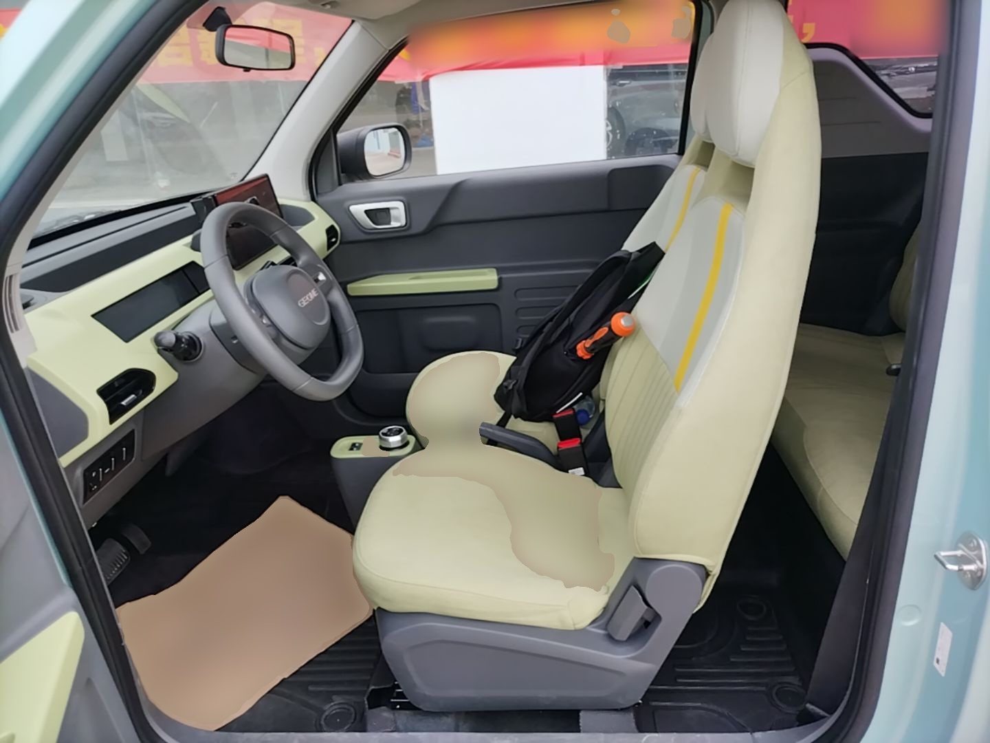 Geely Galaxy Panda 2023 Panda Mini 200km Endurance Bear — снимка 17