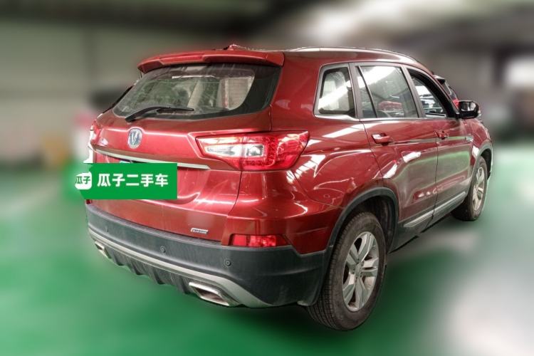 Used CHANGAN CS75 2016 1.8T Automatic Elite Model China V Standard Rear Right 45 Deg