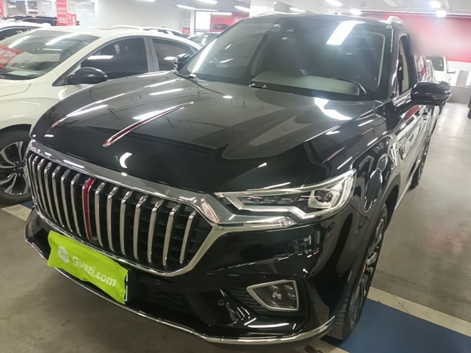 Under Front Bumper