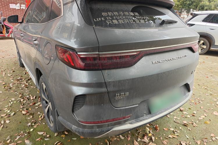 Used BYD Song PLUS New Energy 2021 DM-i 110KM Flagship Model